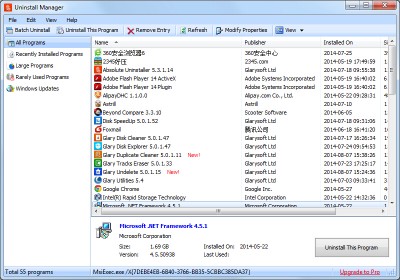 Absolute Uninstaller 5.3.1.17 screenshot