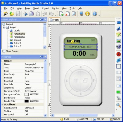 AutoPlay Media Studio 4.0.0.4 screenshot