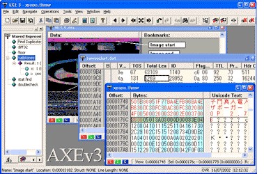 AXE 2.0 screenshot