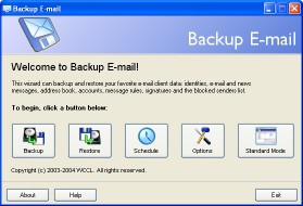 Backup E-mail 1.0 screenshot