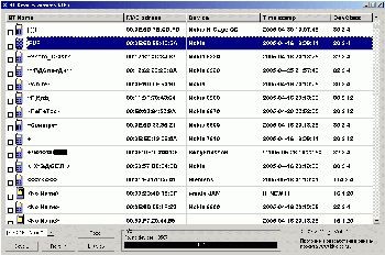 BT-Devices Viewer v0.16a screenshot