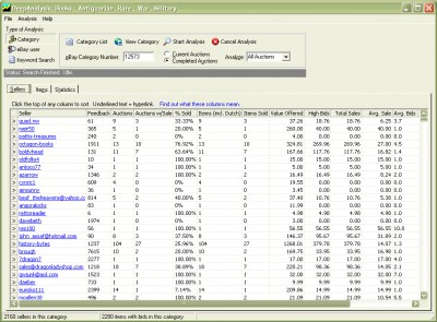 DeepAnalysis 1.10.5 screenshot