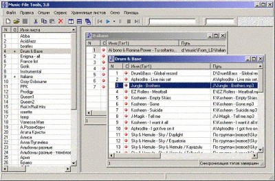 Music-File Tools v3.0 screenshot