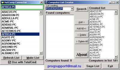 NetCompConnector 1.2 screenshot