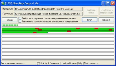 Non-Stop Copy v1.04 screenshot