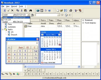 NoteBook-2004 2.7.3 screenshot