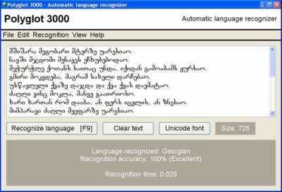 Polyglot 3000 3.79 screenshot