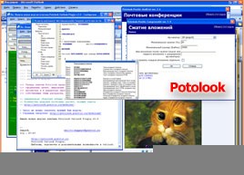 Positic Potolook Plugin 3.5 screenshot