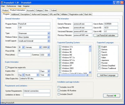 PromoSoft 1.31 screenshot