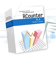 RCounter 1.0 screenshot