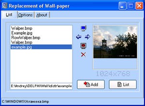 Replacement of Wall-paper 3.5 screenshot