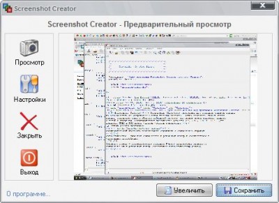 Screenshot Creator 2.0 screenshot