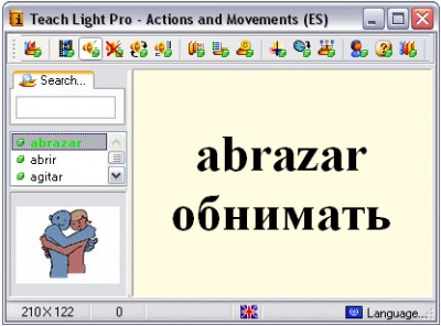 Teach Light Pro 1.4.0.1 screenshot