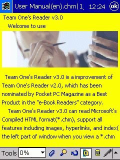 Team One Reader 3.0 screenshot