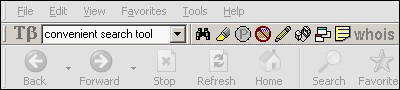 Tiny Toolbar 1.1 screenshot Tiny Toolbar 1.1 screenshot