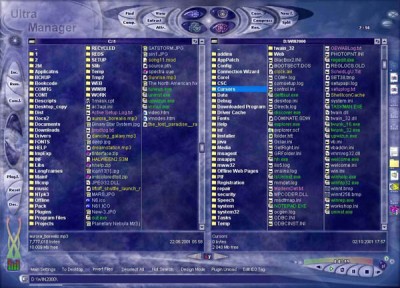 UltraManager 2.3 screenshot