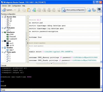 WinAgents RouterTweak 1.0 screenshot