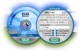 1Click DVD Copy 4.2.9.0 Screenshot