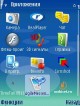 Agile Messenger 2.00