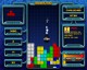Challenger Tetris 1.5 Screenshot