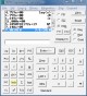 RPN Engineering Calculator 12.0.0 Screenshot
