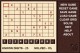 Sudoku Puzzles Ace 1.50 Screenshot