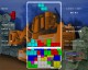 Tetris Revolution 1.7 Screenshot